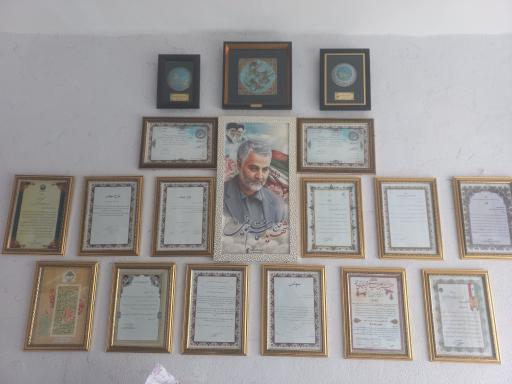 عکس خیریه و مرکز نیکوکاری منتظران ظهور