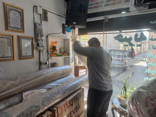 خیریه و مرکز نیکوکاری منتظران ظهور