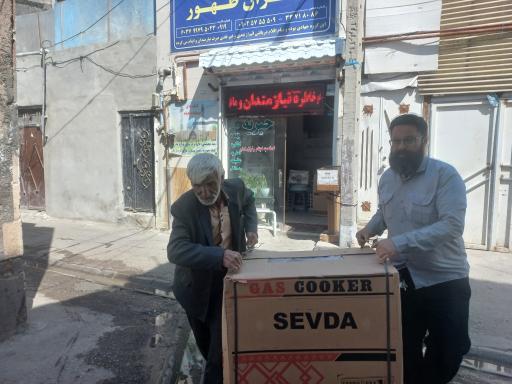 عکس خیریه و مرکز نیکوکاری منتظران ظهور