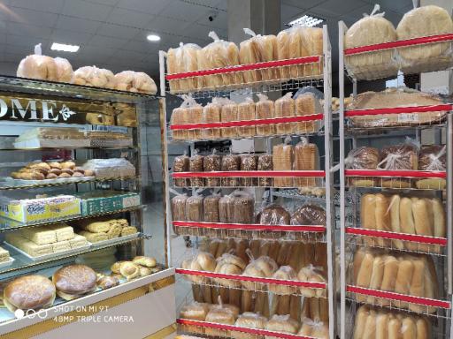 عکس نان فانتزی نمونه شهر۲