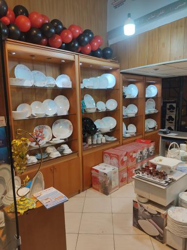 عکس چینی و آرکوپال ۳۲۱