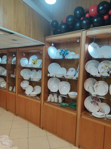 عکس چینی و آرکوپال ۳۲۱