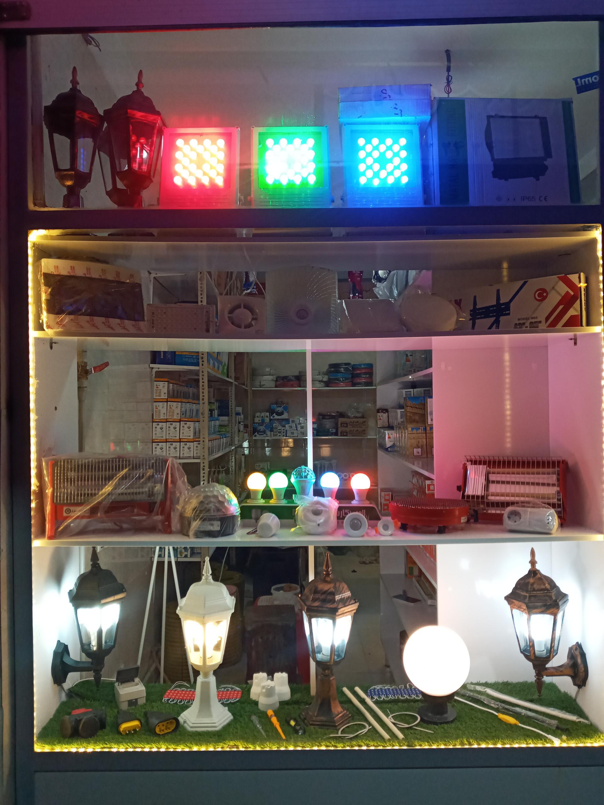 عکس الکتریکی مهدی ۲