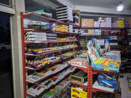 عکس فروشگاه ماشین فلزی کامکار