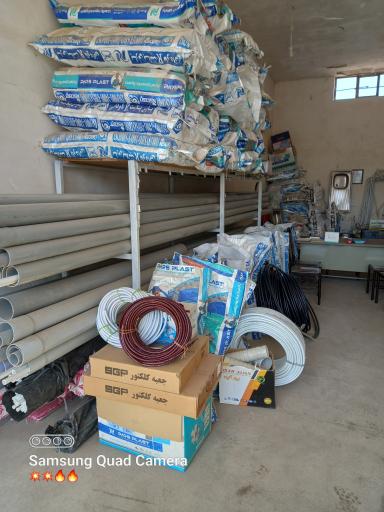 عکس فروشگاه لوله و لوازم بهداشتی مصطفائی