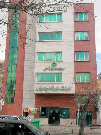 عکس کانون کارشناسان دادگستری