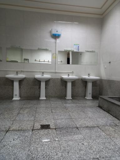 عکس سرویس بهداشتی مسجد