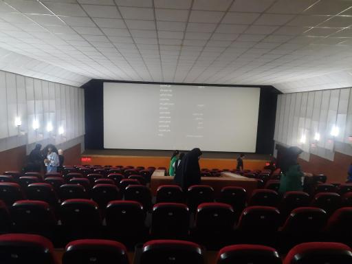 عکس سینما کارون