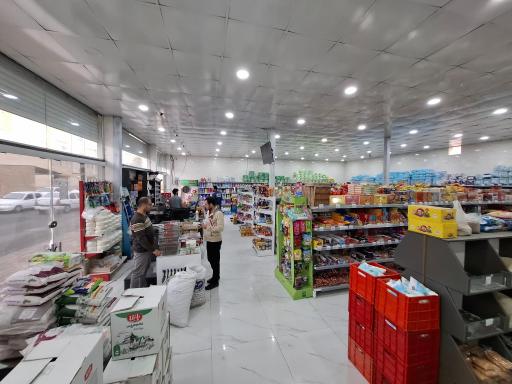 عکس سوپرمارکت امیران علوی