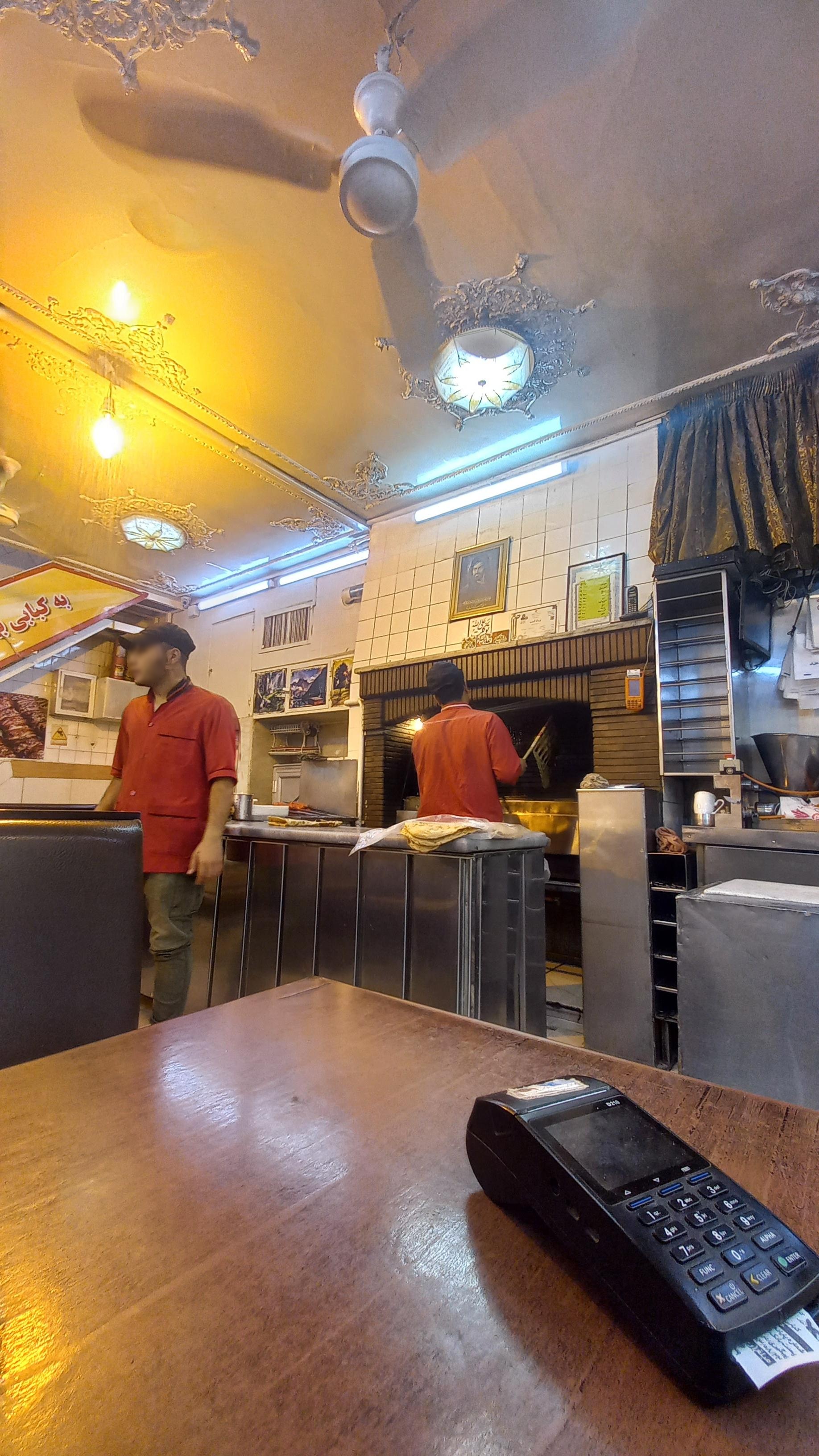 عکس کبابی بهار