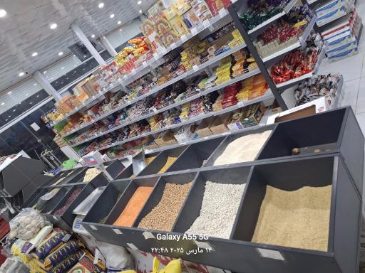 عکس سوپرمارکت امیران علوی