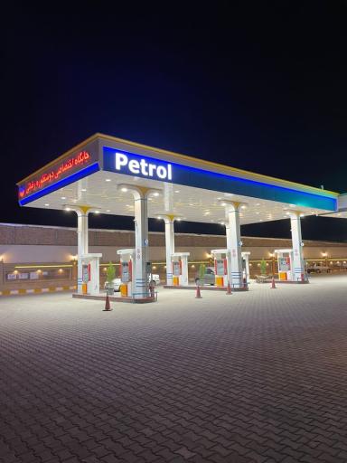 عکس جايگاه اختصاصی دومنظوره رضایی (بنزین و CNG)