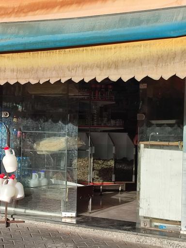 عکس هایپرمارکت همشهری