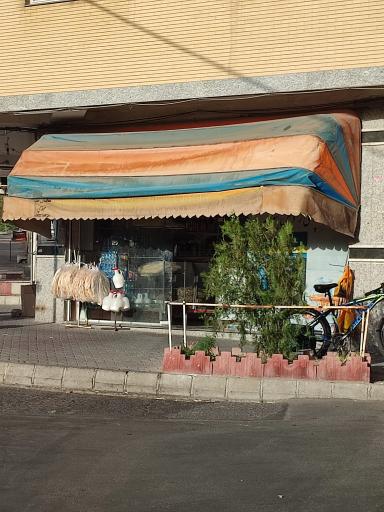 عکس هایپرمارکت همشهری