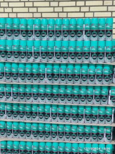 عکس دفتر فروش و فروشگاه  چسب زینو