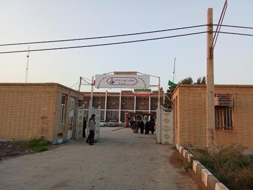 عکس موقعیت شهید رضازاده