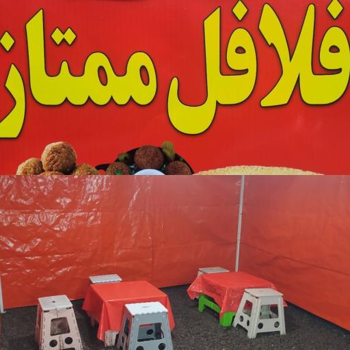 عکس فست فود ممتاز
