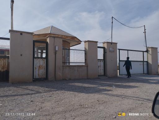 عکس فردان اریان