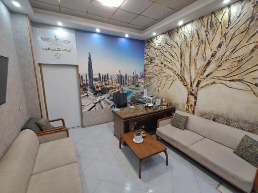 عکس املاک نگین غرب