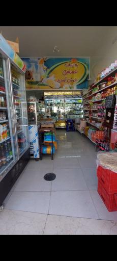 عکس لبنیات همرفیق