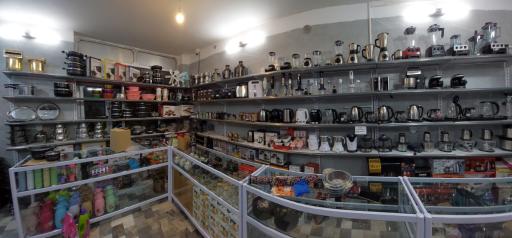 عکس فروشگاه قم تخفیف