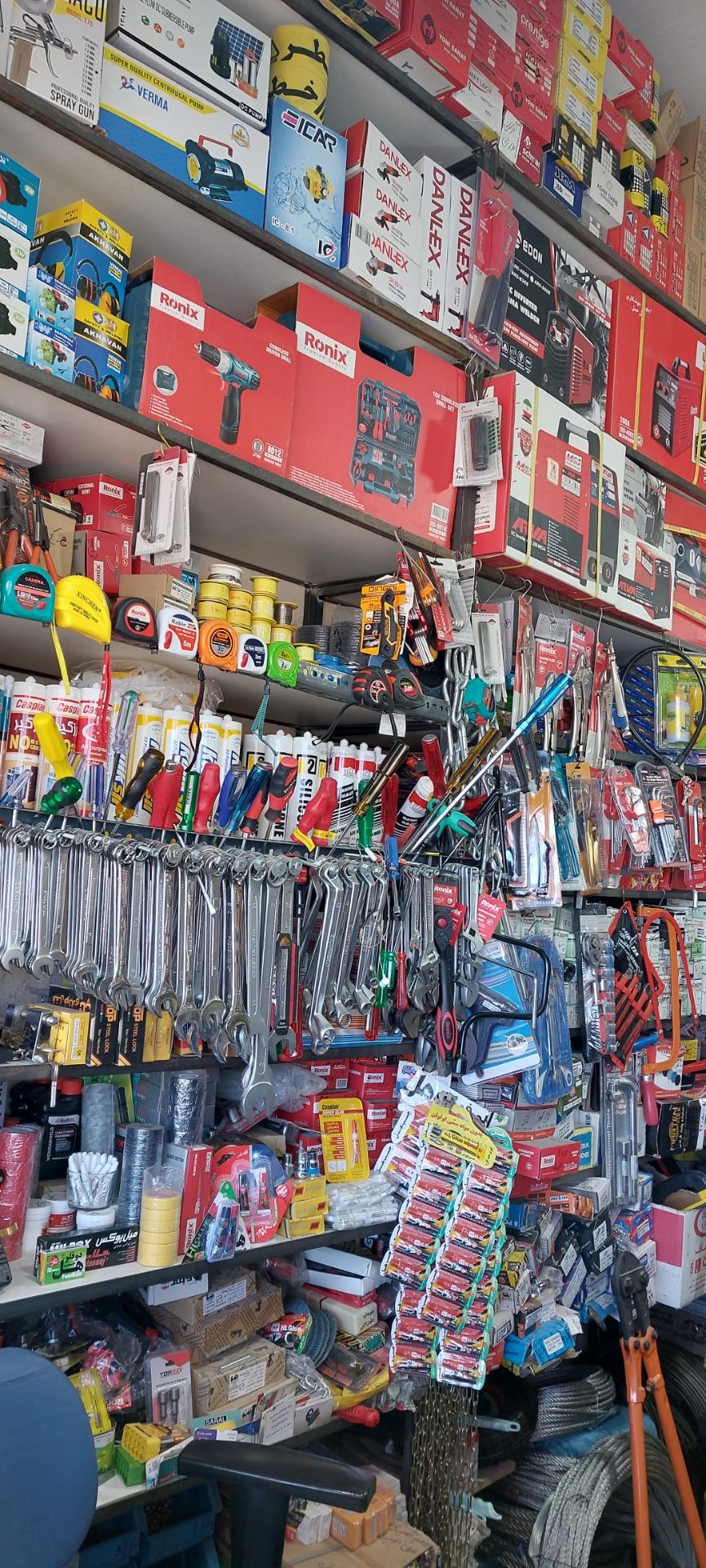 عکس ابزار صنعتی زاگرس