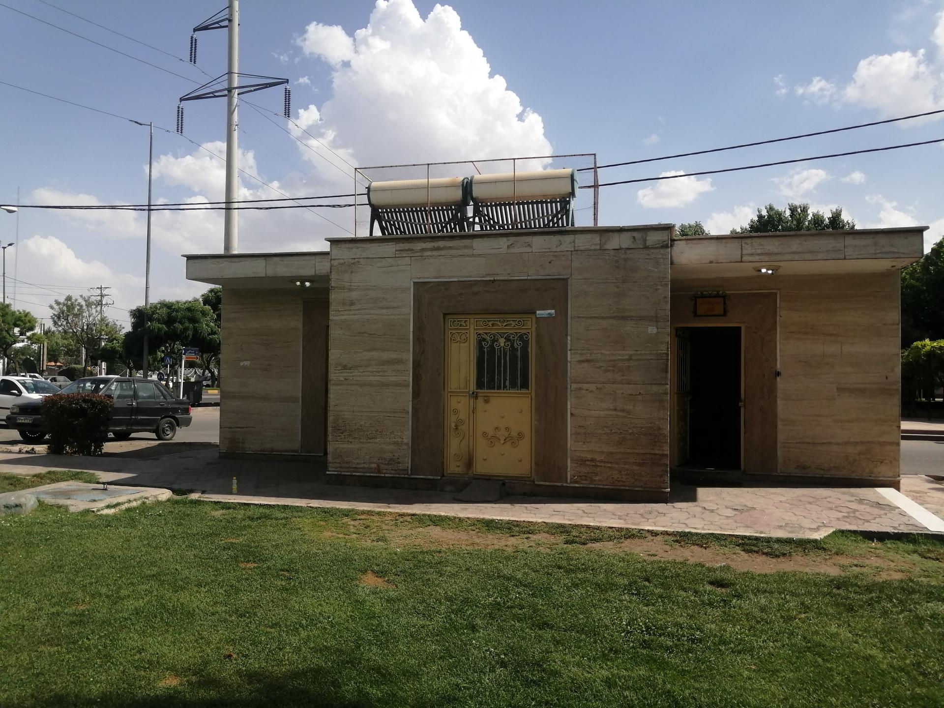 عکس سرویس بهداشتی عمومی