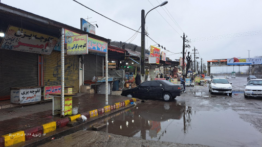 عکس فروشگاه های سوغات شمال