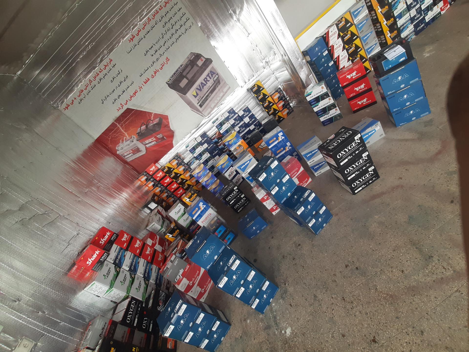 عکس باطری تعاونی ملکی زاده (چناران)