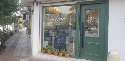 عکس اوکی قهوه