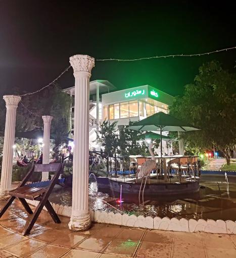 عکس کافه رستوران مروارید 