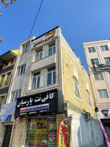 آموزشگاه شیرینی پزی مینوسا