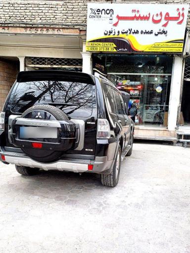 عکس فروشگاه زنون سنتر