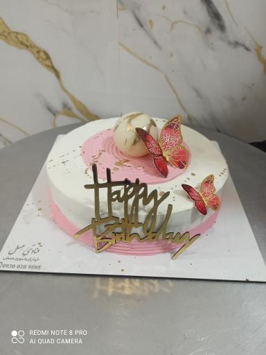 قنادی و شیرینی فروشی عسل