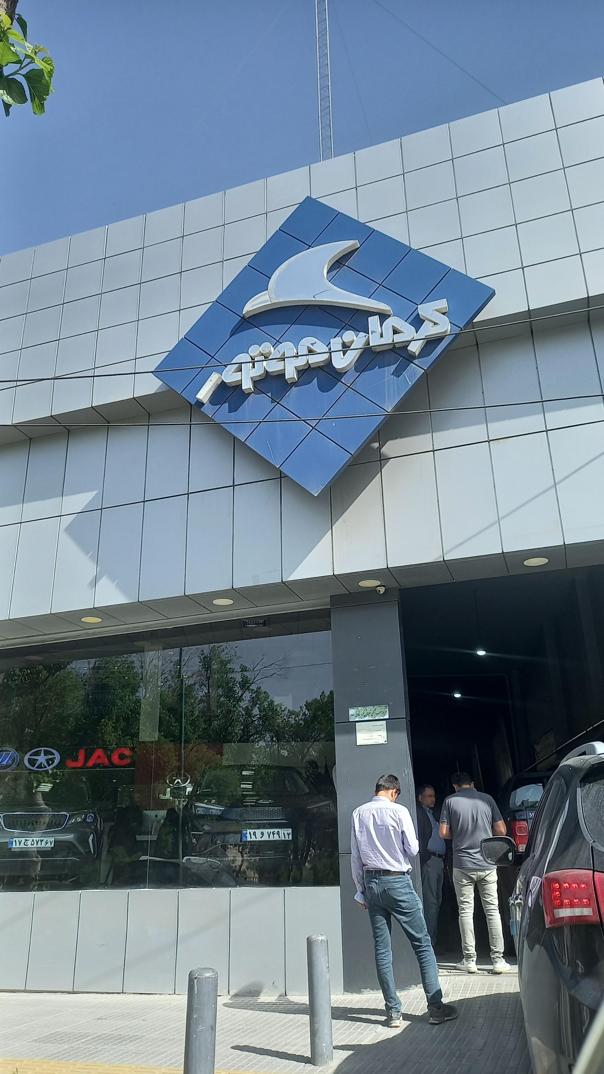 عکس کرمان موتور خلیل زاده