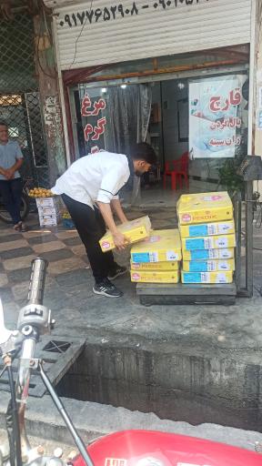 عکس مرغ گرم کمالی