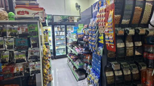 عکس هایپر مارکت میلاد