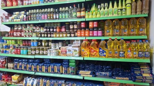 عکس هایپر مارکت میلاد