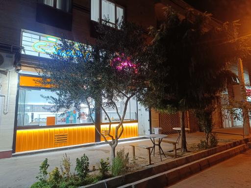 عکس بستنی رخصت 