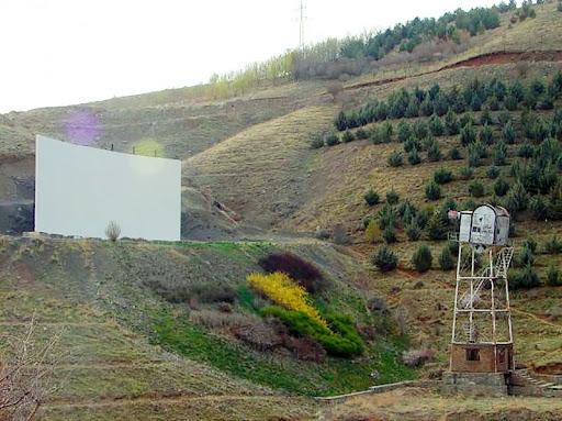 عکس سینمای روباز آبیدر