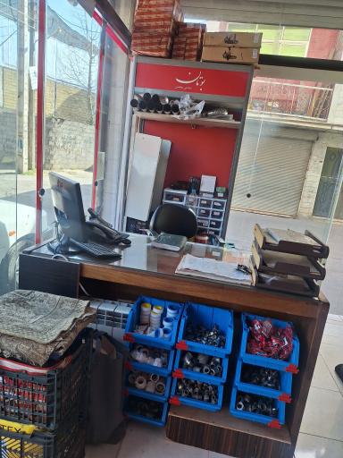 عکس نمایندگی بوتان