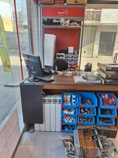 عکس نمایندگی بوتان