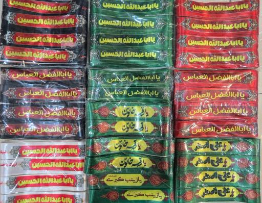 عکس فروشگاه محصولات فرهنگی شاهد