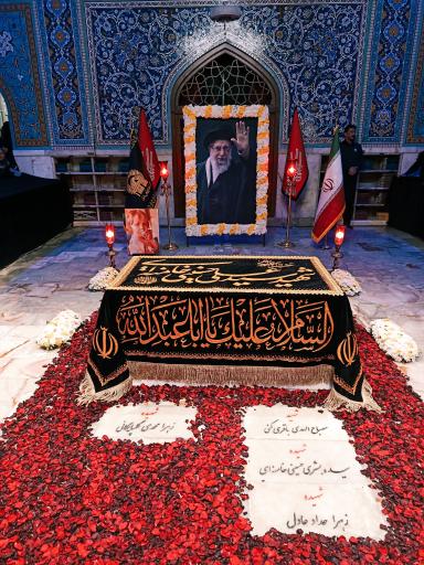 عکس آرامگاه شهیده زهرا حداد عادل