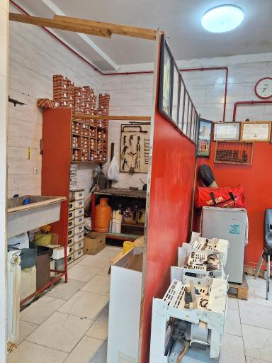 عکس نمایندگی بوتان