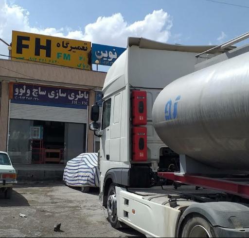 عکس باطری سازی ساچ ولوو