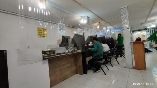 عکس دفتر خدمات الکترونیکی نیروهای مسلح (ساتا)