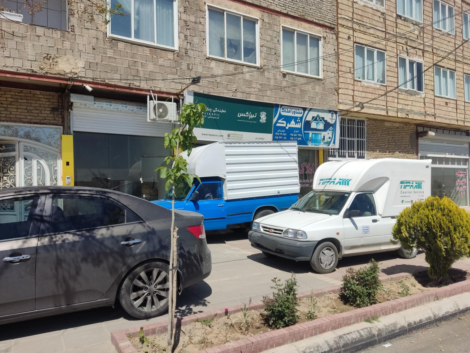 عکس تیپاکس چناران 