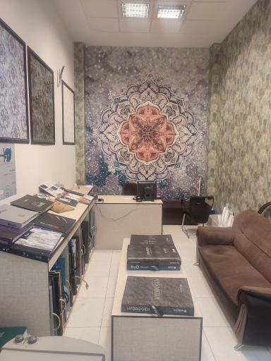 نایس دکور نوروزی