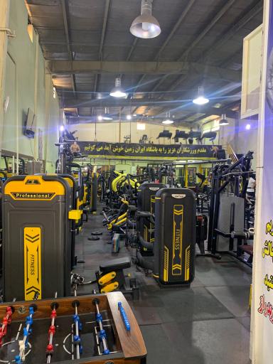 عکس باشگاه ایران زمین